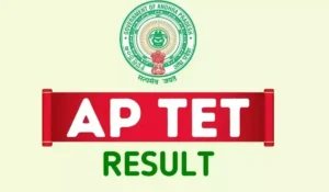 AP TET Result