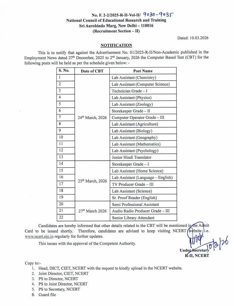 NCERT Recruitment Exam Date 2026 Out, Exam Schedule for Group A, B & C Posts_4.1