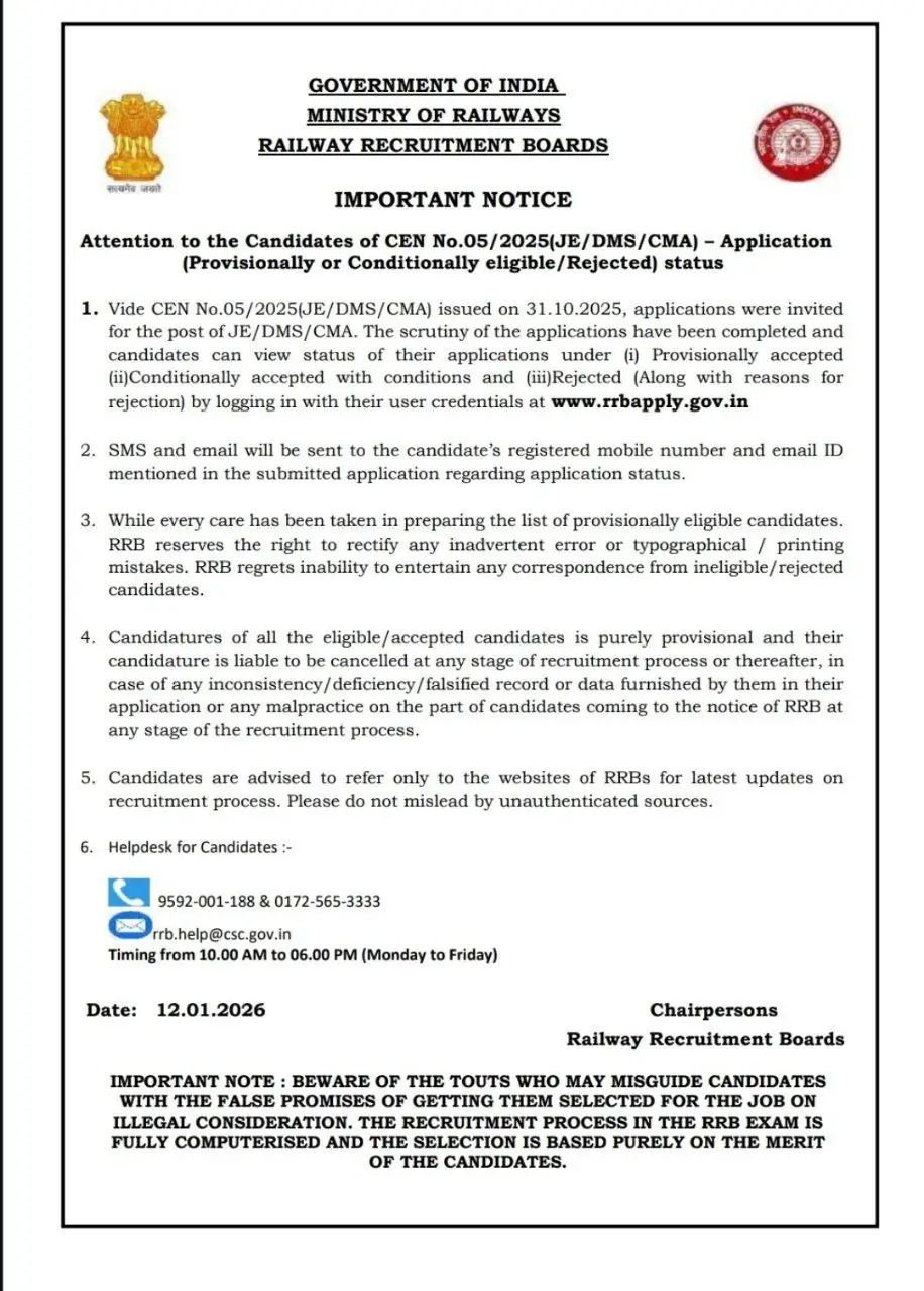 RRB JE Application Status 2026 Out, Check Your Acceptance Status_3.1