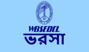 WBSEDCL Admit Card 2026