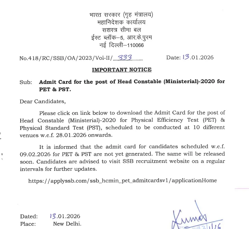 SSB HCM Physical Admit Card 2026 Out, PET PST Hall Ticket Link_3.1