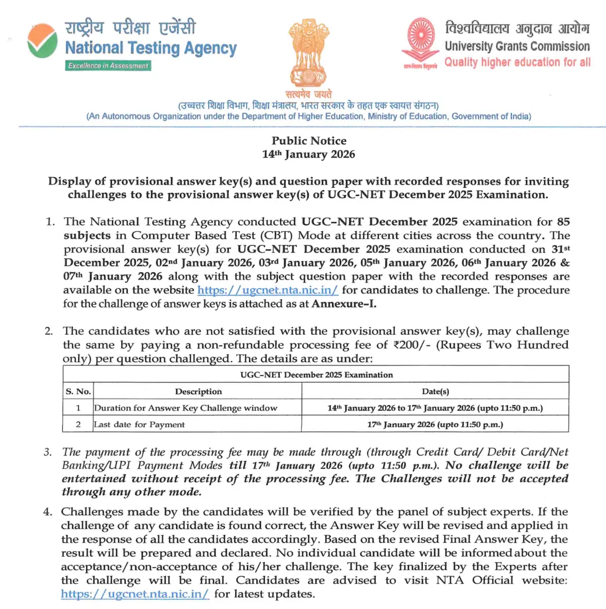 UGC NET Answer Key 2026 Out @ugcnet.nta.ac.in, Response Sheet PDF_3.1