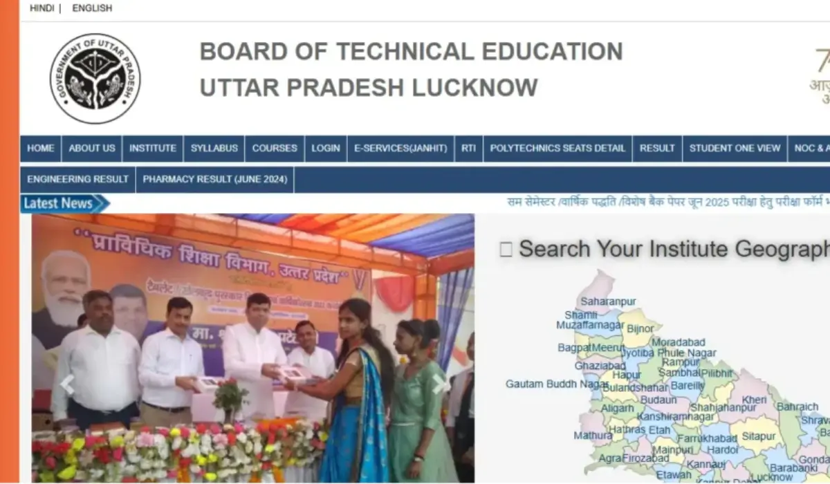 BTEUP Odd Semester Result