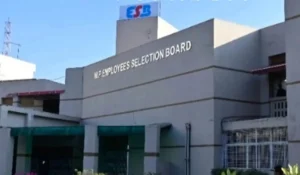 MPESB ITI Training Officer Recruitment 2026