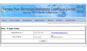 HARTRON Assessors Recruitment 2026