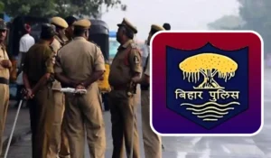 Bihar Police SI Question Paper 2026