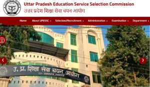 UPHESC Assistant Professor Exam Date 2026