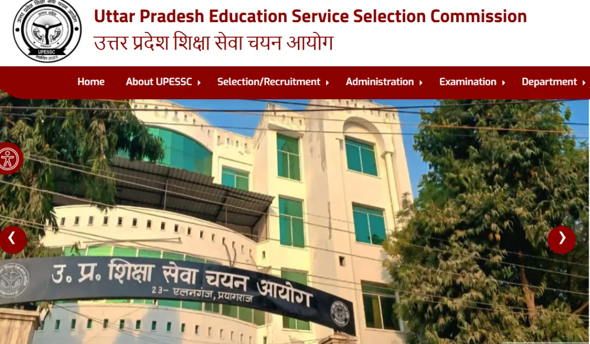 UPHESC Assistant Professor Exam Date 2026