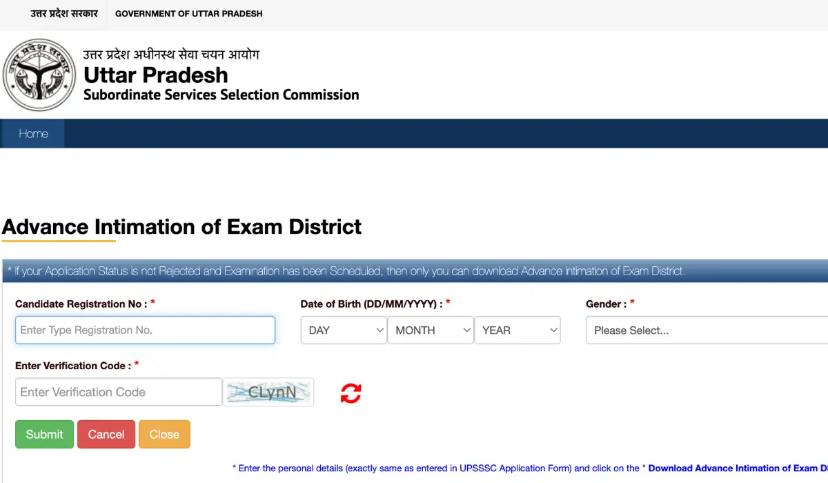 upsssc junior assistant exam city
