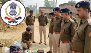 Bihar Police SI Prohibition Recruitment 2026