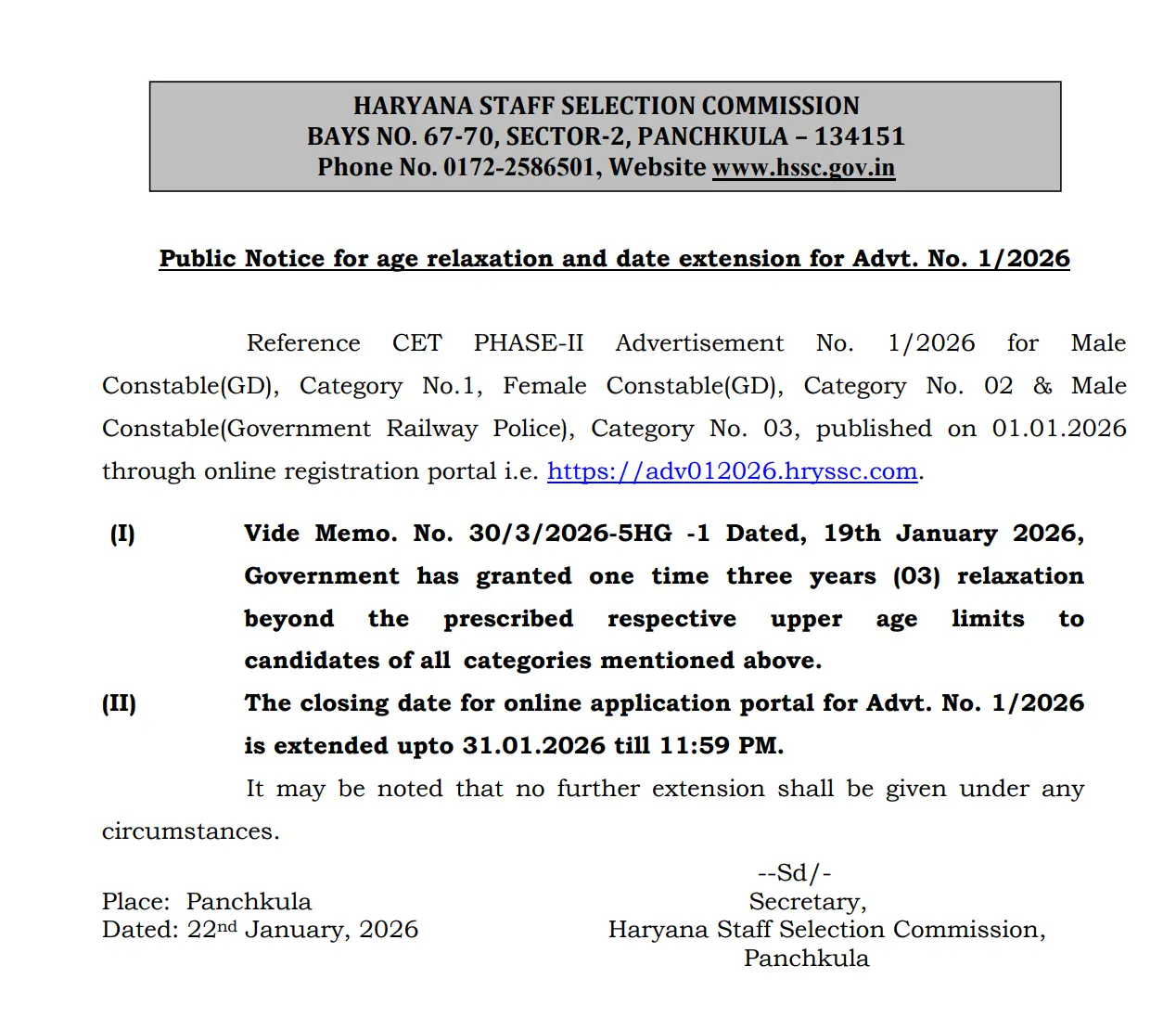 Haryana Police Recruitment 2026: PET PST Exam Date Soon (5500 Constable Posts)_3.1