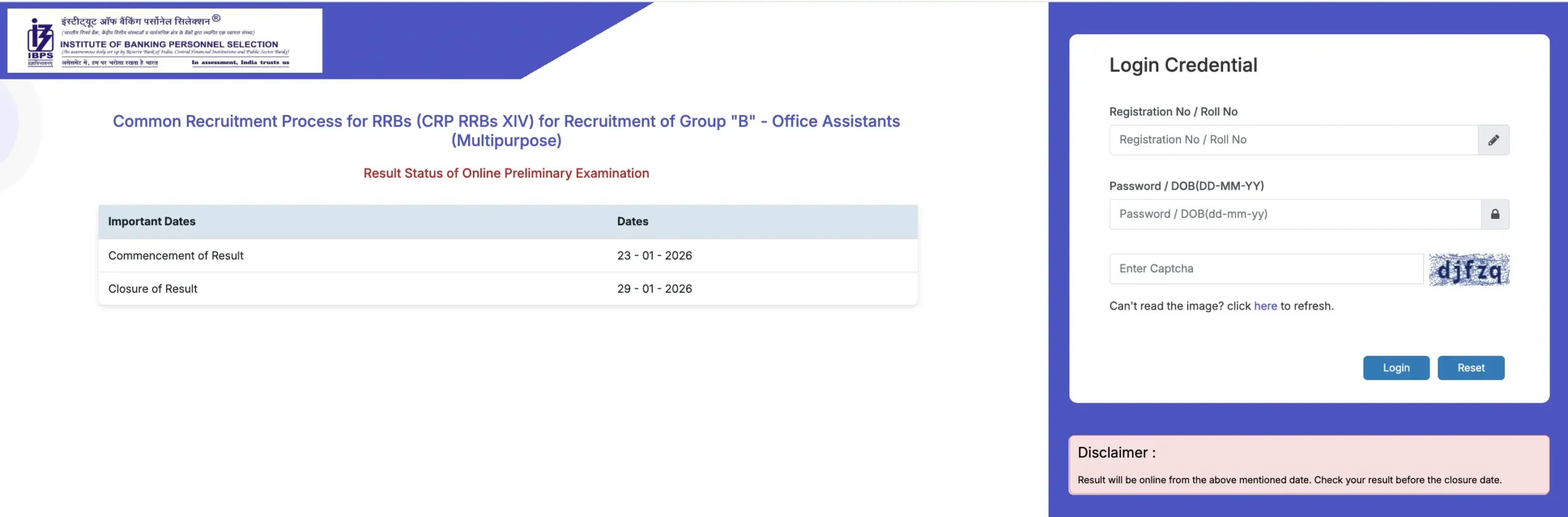 IBPS RRB Clerk Result