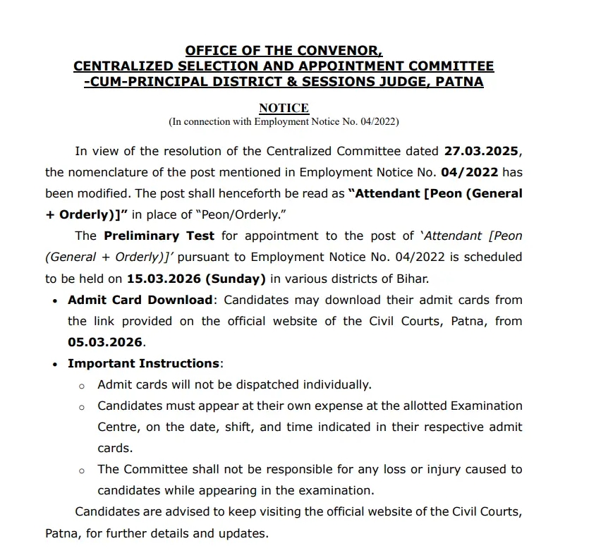 Bihar Civil Court Peon Exam Date 2026 Out, Written Exam on 15 March_3.1