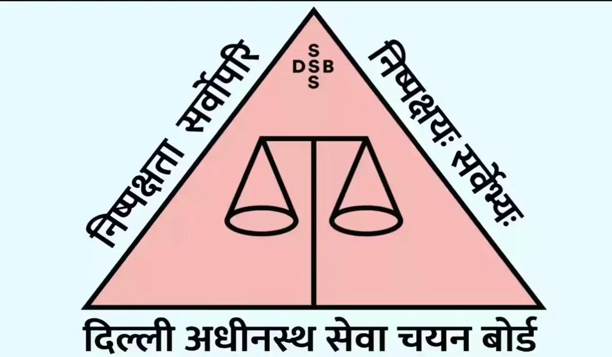 DSSSB DASS Grade 2 Recruitment 2026