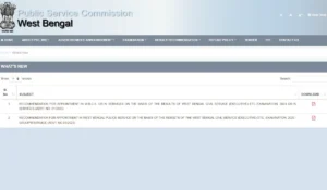 WBCS Final Result 2023