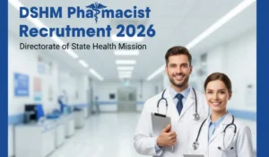 dshm pharmacist recruitment 2026