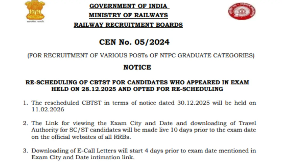 RRB NTPC CBTST Exam Date 2026