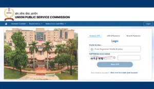 UPSC ESE Admit Card 2026