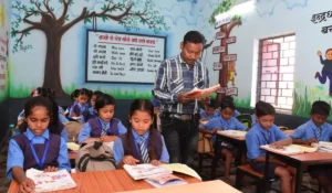 Chhattisgarh DSE Teacher Recruitment 2026