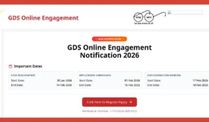 gds online form