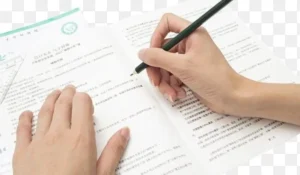 CBSE Recruitment Question Paper 2026 Out (31 January), Paper PDF