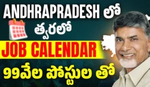 AP Government to Release Mega Job Calendar with 20 APPSC Notifications