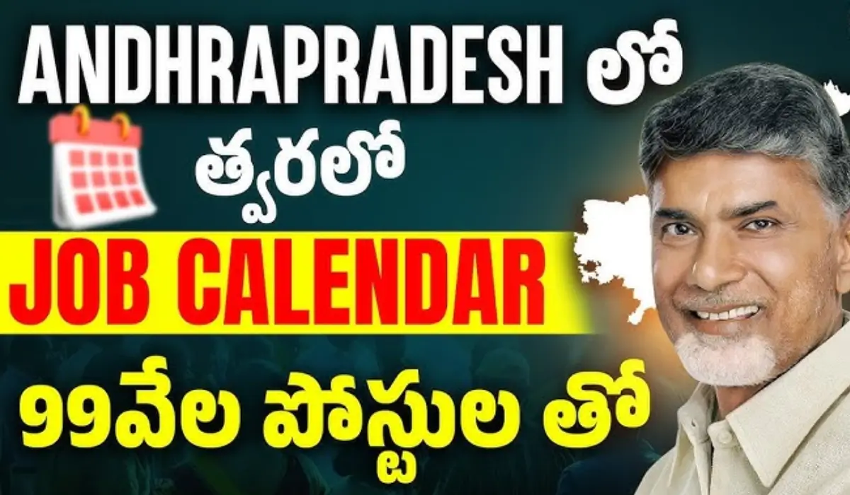 AP Government to Release Mega Job Calendar with 20 APPSC Notifications