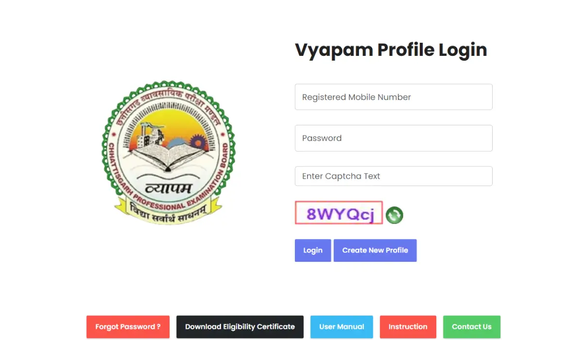 CG Vyapam Sub Engineer Admit Card 2026