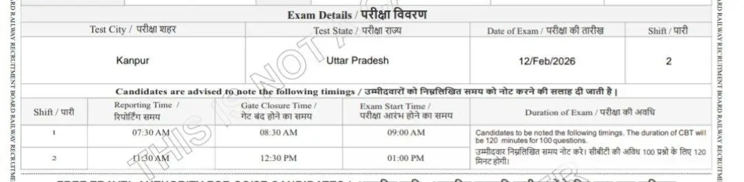 RRB Section Controller City Intimation Slip 2026 Out, Check Your Exam City & Date_3.1