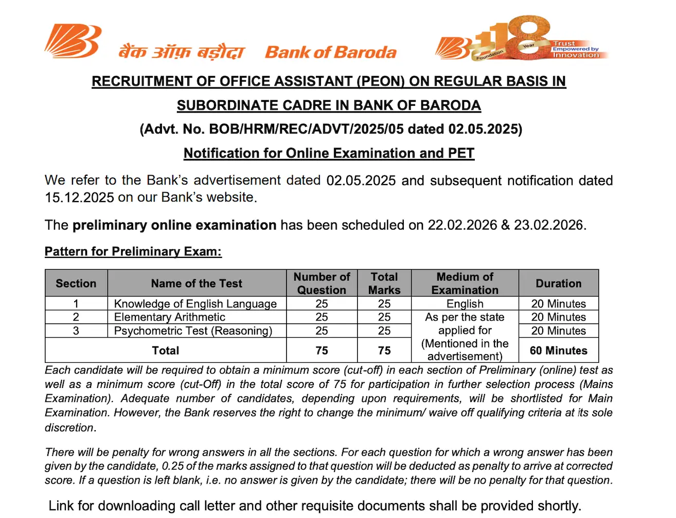 Bank of Baroda Office Assistant / Peon Exam Date 2026 Out for Prelims Exam_3.1