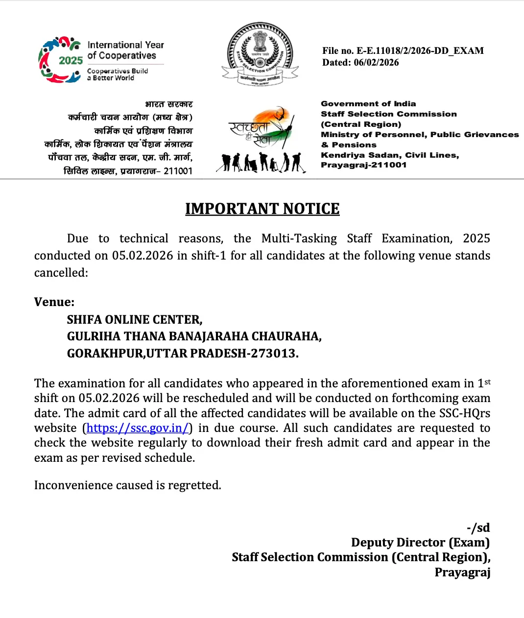 SSC MTS Exam 2025-26 Cancelled at Multiple Centres Due to Technical Issues_3.1