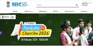 NIC Scientist B Recruitment 2026
