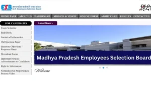 MP Police ASI and Subedar Result 2026