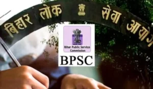 BPSC Special Teacher Result 2026