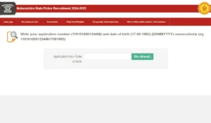 Maharashtra Police Admit Card 2026
