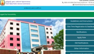 TNPSC Assistant Public Prosecutor Hall Ticket 2026