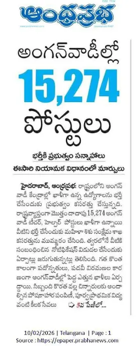 Telangana Anganwadi Notification 2026 Soon for 15247 Teacher & Helper Posts_3.1