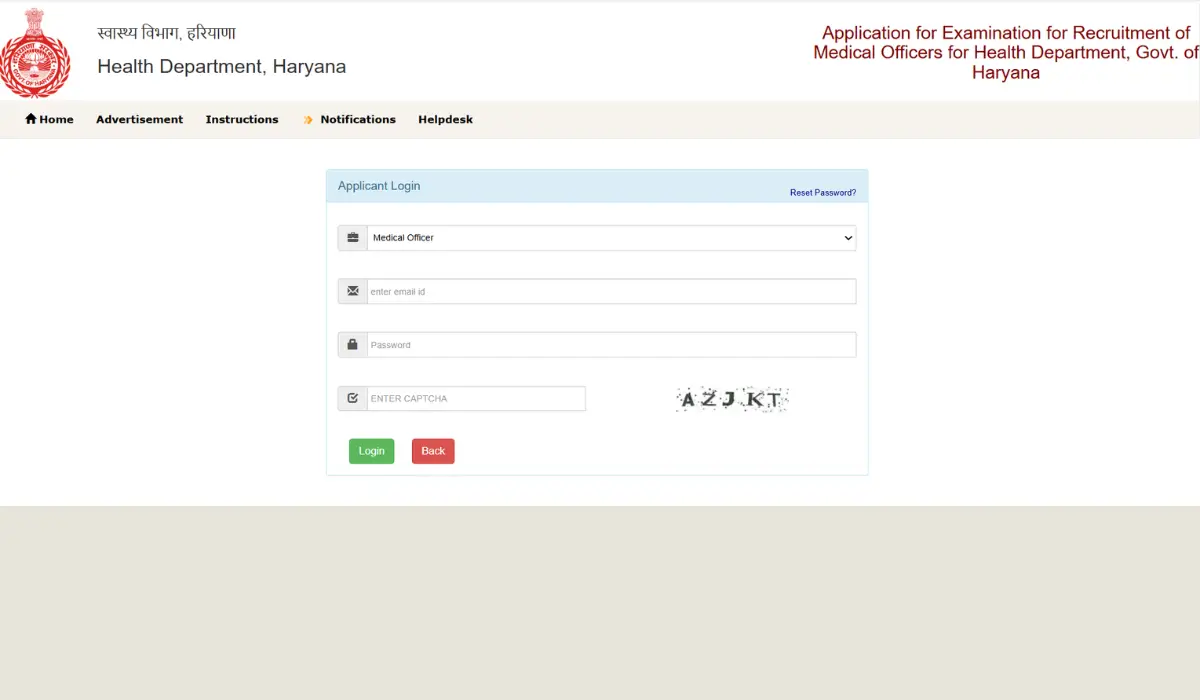 Haryana Medical Officer Admit Card 2026
