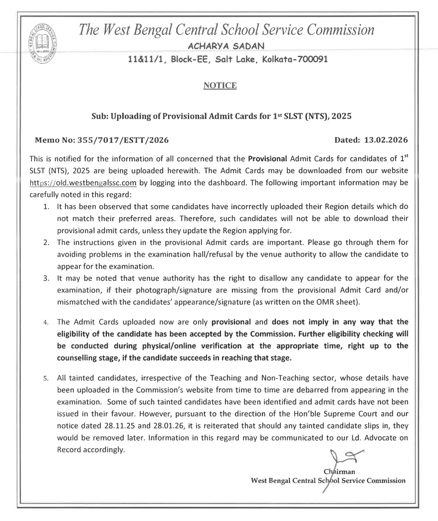 WBSSC Group C and D Admit Card