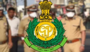 Goa Police Recruitment