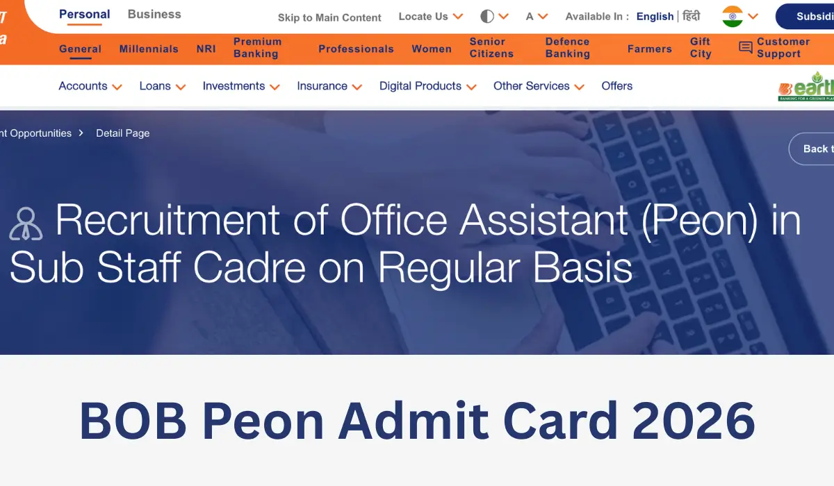 BOB Peon Admit Card