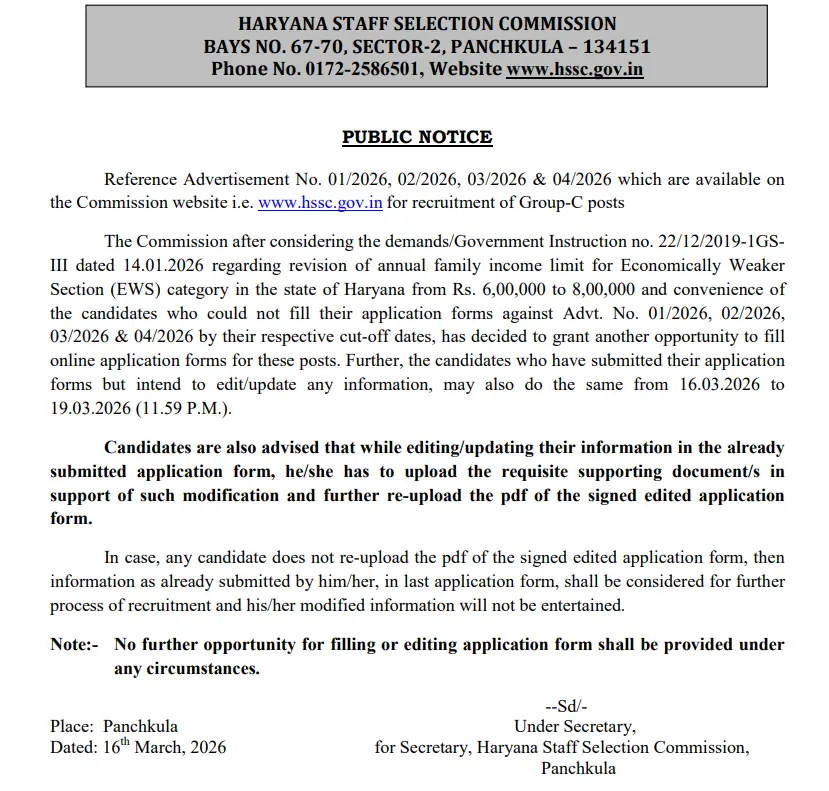 Haryana Police Recruitment 2026 (5500 Constable), Online Form Reopen till 19 March_3.1