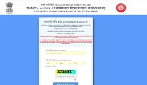 Railway Group D Answer Key