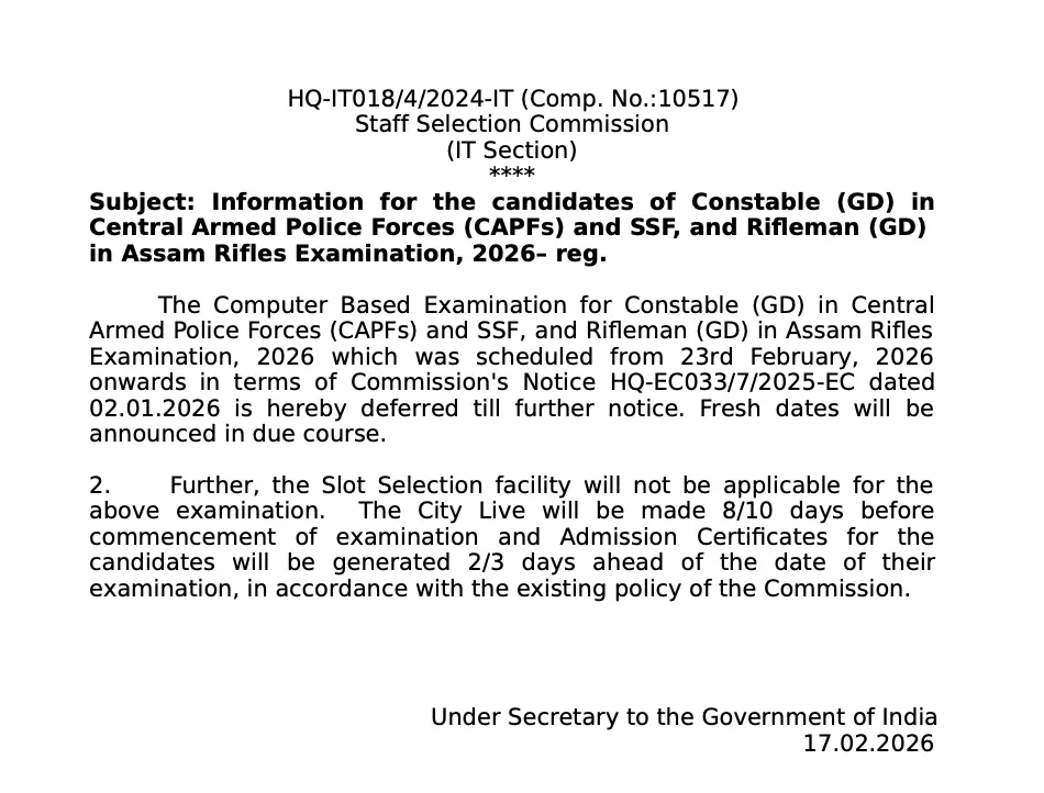 SSC GD 2026 Exam Postponed, Check Revised Exam Date, Admit Card and City Intimation Dates_3.1