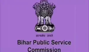 BPSC JE Recruitment 2026