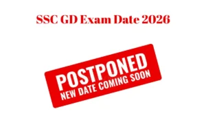 ssc gd exam date