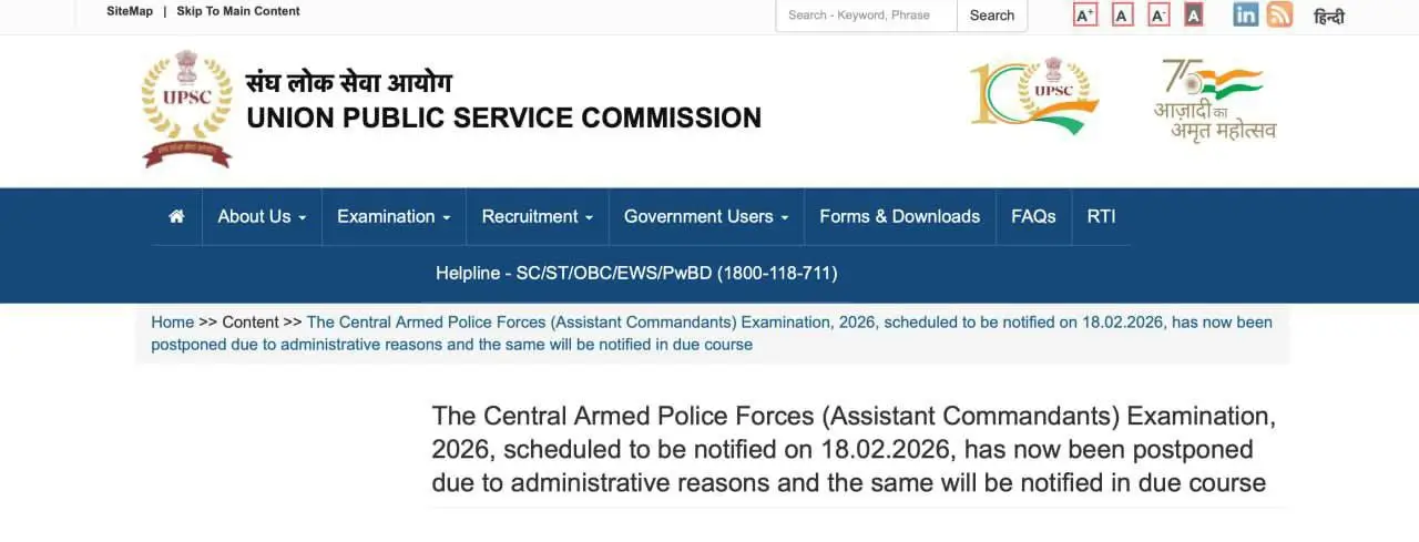 UPSC CAPF Notification 2026 Postponed, New Release Date Soon_3.1