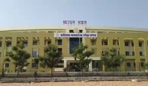 CG Mandi Nirikshak Vacancy 2026 Notification Out For 200 Sub Inspector Posts