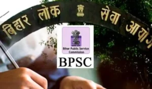 BPSC ASO Mains Admit Card