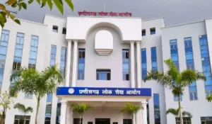 CGPSC Prelims Admit Card